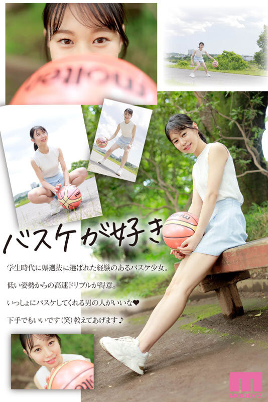 五芭(Itsuha)出道作品MIDV-202介绍及封面预览-图片6