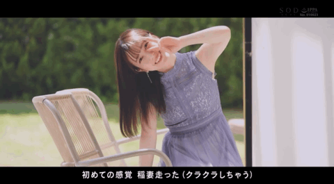 小湊よつ葉(小凑四叶，Kominato-Yotsuha)作品STARS-715介绍及封面预览-图片4