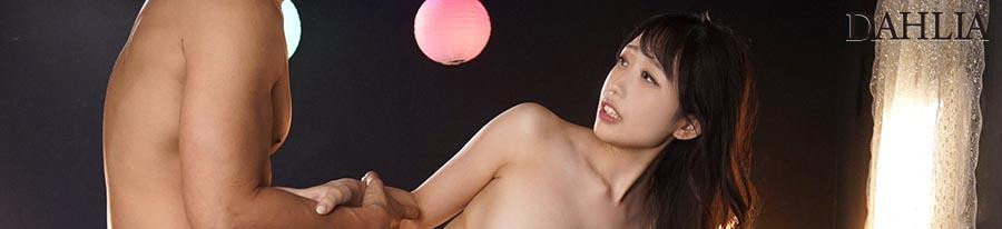 花宮えま(花宫惠麻，Hanamiya-Ema)出道作品DLDSS-151介绍及封面预览-图片4