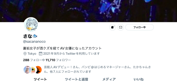 美月リナ(美月里菜,Mizuki-RIna)出道作品HMN-253介绍及封面预览-图片9