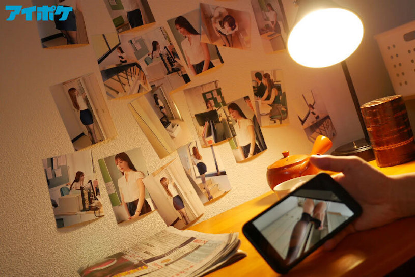 明里つむぎ(明里䌷，Akari-Tsumugi)作品IPZZ-037介绍及封面预览-图片5