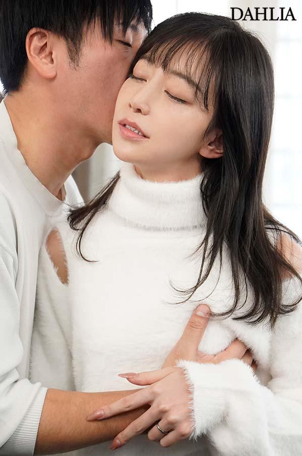 蒼山愛奈(苍山爱奈,Aoyama-Aina)出道作品DLDSS-208介绍及封面预览-图片6