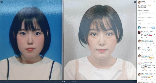 古賀裕子(古贺裕子，Koga-Yuko)出道作品NNPJ-557介绍及封面预览-图片6