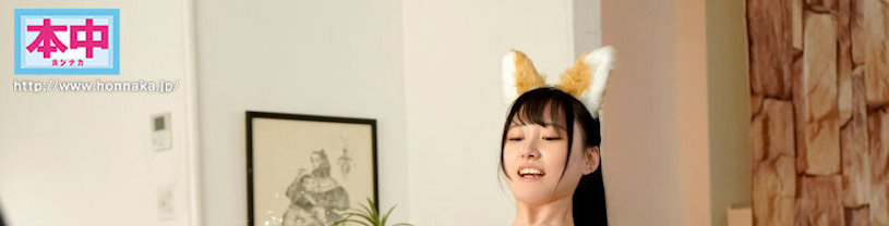 ゆめ莉りか(梦莉梨花)作品HMN-327介绍及封面预览-图片4