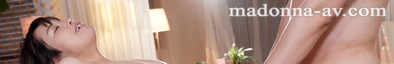 三月ひかる(三月光,Mitsuki-Hikaru)出道作品JUQ-302介绍及封面预览-图片5