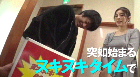 神木麗(神木丽,Kamiki-Rei)作品STARS-852介绍及封面预览-图片10