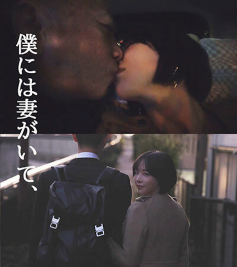 三宮つばき(三宫椿,Sannomiya-Tsubak)作品YUJ-005介绍及封面预览-图片2