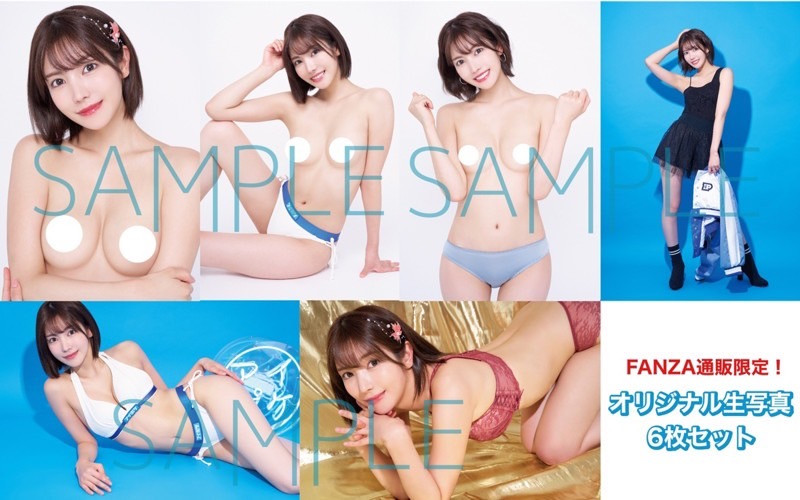 楓カレン(枫花恋，Kaede-Karen)作品IPZZ-170介绍及封面预览-图片10