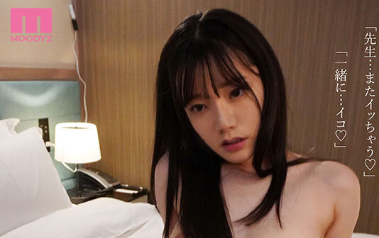 宮下玲奈(宫下玲奈,Miyashita-Reina)作品MIDV-461介绍及封面预览-图片5