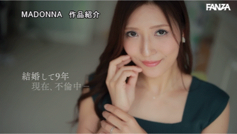 柴咲あいの(柴咲蓝乃,Shibasaki-Aino)出道作品JUQ-558介绍及封面预览-图片7