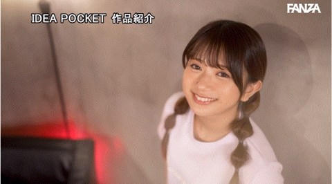 北岡果林(北冈果林,Kitaoka-Karin)出道作品IPZZ-285介绍及封面预览-图片7