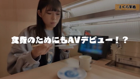 葉月みい(叶月美衣,Hazuki-Mii)出道作品FIT-002介绍及封面预览-图片7