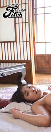 似鳥日菜(似鸟日菜，Nitori-Hina)作品FPRE-045介绍及封面预览-图片4