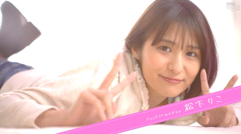 松下りこ(松下莉子,Matsushita-Riko)出道作品MGOLD-028介绍及封面预览-图片6