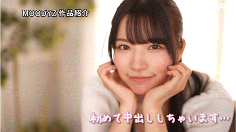 三浜唯(三滨唯,Mihama-Yui)作品MIDV-667介绍及封面预览-图片10