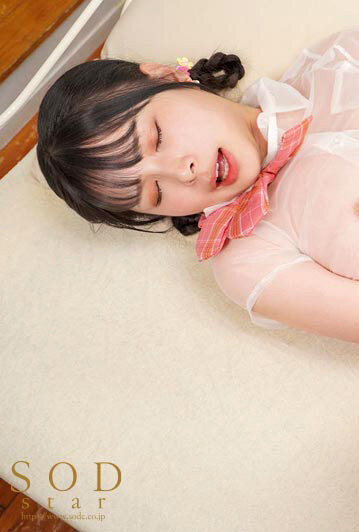 春野ゆこ(春野夕子,Haruno-Yuko)作品START-066介绍及封面预览-图片7