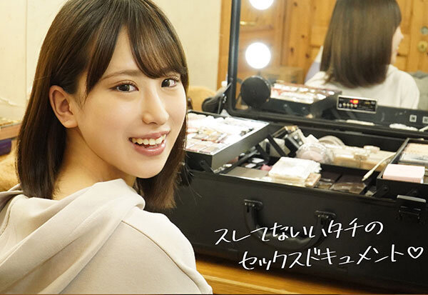 姫川かのん(姫川歌音)出道作品MIFD-484介绍及封面预览-图片4