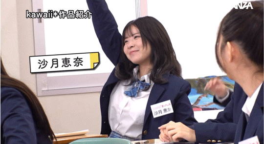 超适合学生服的10位V女共演作品CAWD-703介绍及封面预览-图片5