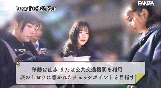 超适合学生服的10位V女共演作品CAWD-703介绍及封面预览-图片7