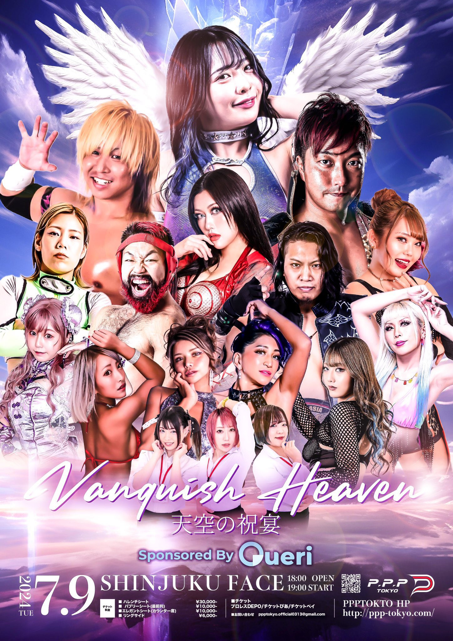 黒咲華(黑咲华，Kurosaki-Hana)出道作品BLK-642介绍及封面预览-图片8