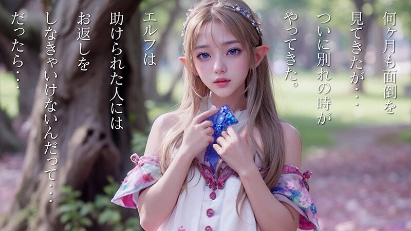 AI生成的作品AI暗黑-004介绍及封面预览-图片3