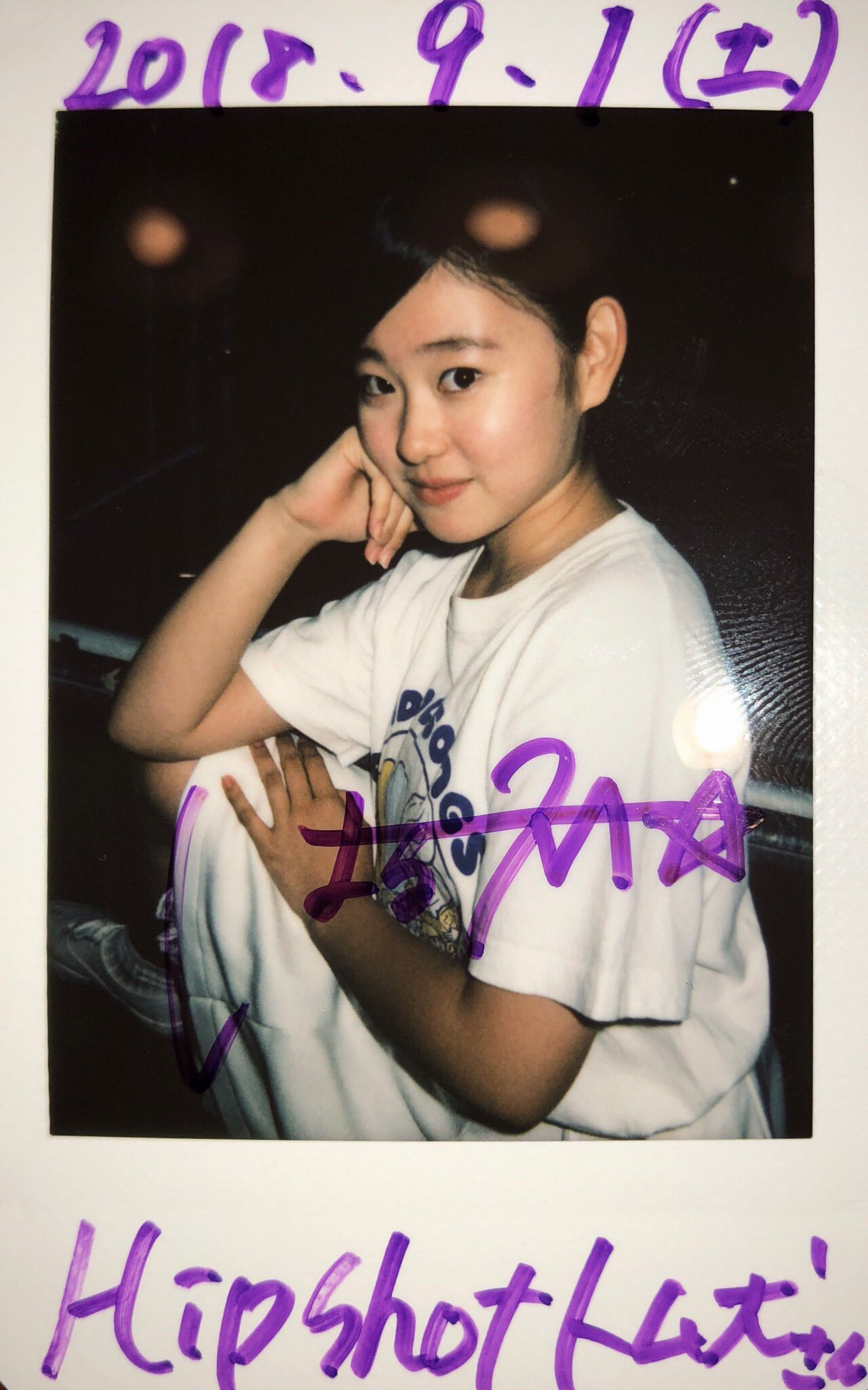 朝陽いと(朝阳伊都,Asahi-Ito)出道作品MIFD-518介绍及封面预览-图片9