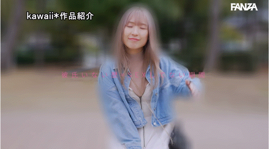 桜木えりか(樱木绘里香，Sakuragi-Erika)出道作品CAWD-732介绍及封面预览-图片7