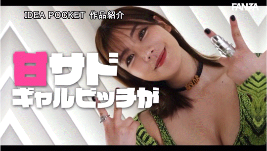 楓カレン(枫花恋，Kaede-Karen)作品IPZZ-396介绍及封面预览-图片6