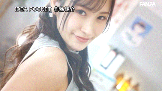 朝宮ラナ(朝宫来奈，Asamiya-Rana)作品IPZZ-399介绍及封面预览-图片6