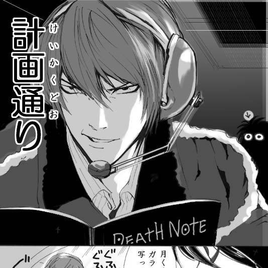 笹本ゆう(笹本优，Sasamoto-Yuu)作品FT暗黑-005介绍及封面预览-图片2