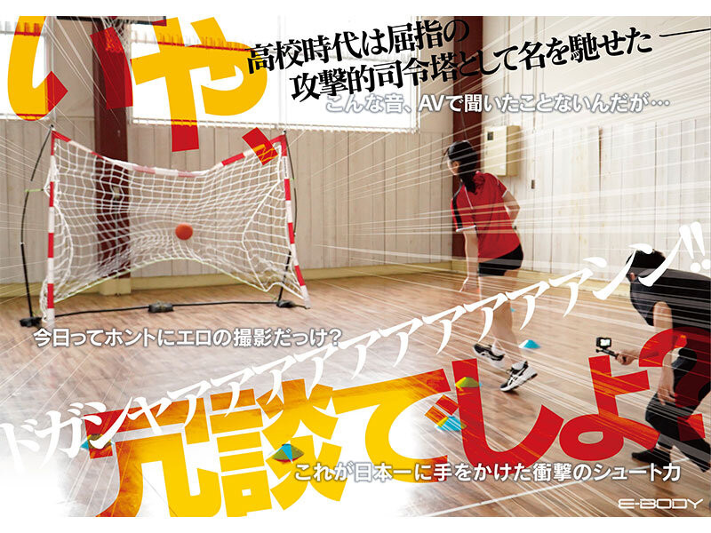 瀬戸ここみ(濑户心美,Sedo-Kokomi)出道作品EBWH-177介绍及封面预览-图片4