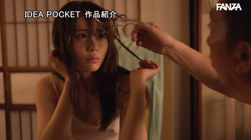 古川ほのか(古川穗花，Furukawa-Honoka)作品IPZZ-423介绍及封面预览-图片7