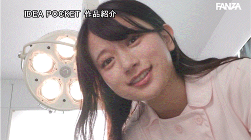 北岡果林(北冈果林，Kitaoka-Karin)作品IPZZ-493介绍及封面预览-图片5