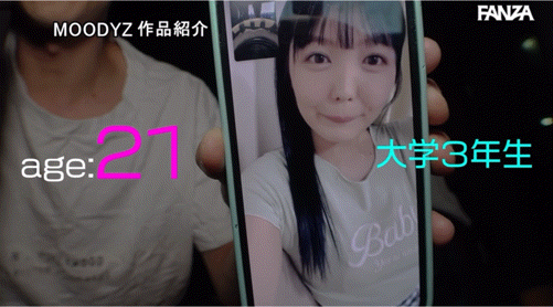 双葉あゆか(双叶步华,Futaba-Ayuka)出道作品MOER-005介绍及封面预览-图片5