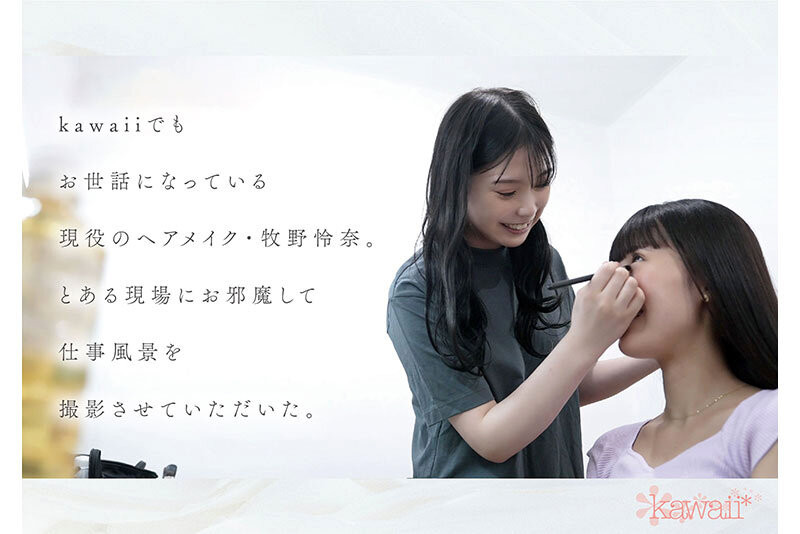 图片[2]-牧野怜奈(Makino-Rena)出道作品CAWD-790介绍及封面预览-吾尤客