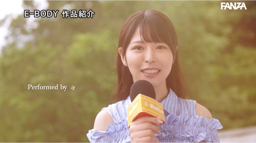 图片[8]-逢坂希穂(逢坂希穗，Osaka-Kiho)出道作品EBWH-187介绍及封面预览-吾尤客