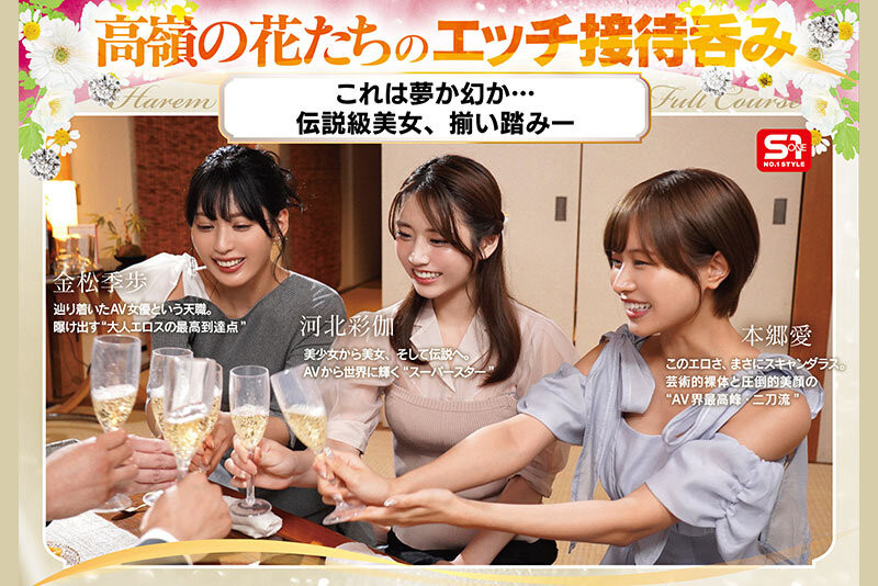 图片[2]-欢庆20周年特别企划第二弹介绍及封面预览-吾尤客