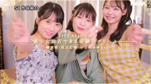 图片[5]-欢庆20周年特别企划第二弹介绍及封面预览-吾尤客