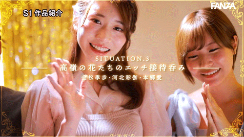 图片[8]-欢庆20周年特别企划第二弹介绍及封面预览-吾尤客