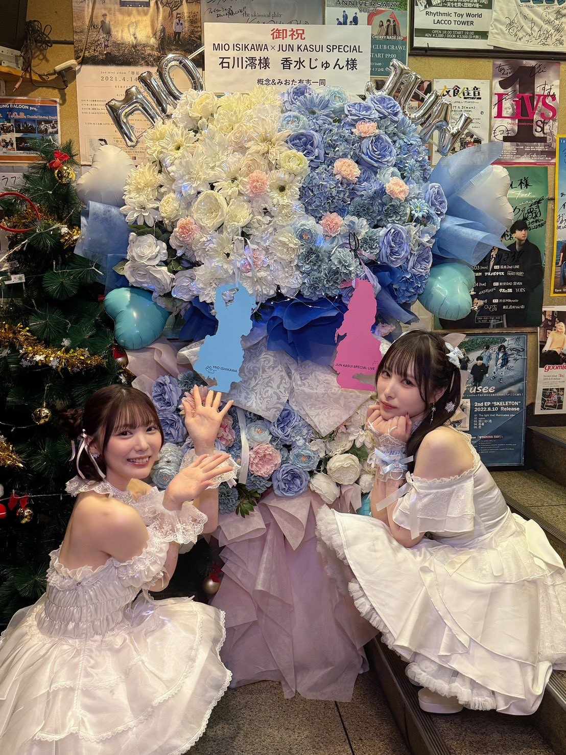 图片[9]-香水じゅん(香水纯)、松本いちか(松本一香)共演作品HNDS-080介绍及封面预览-吾尤客