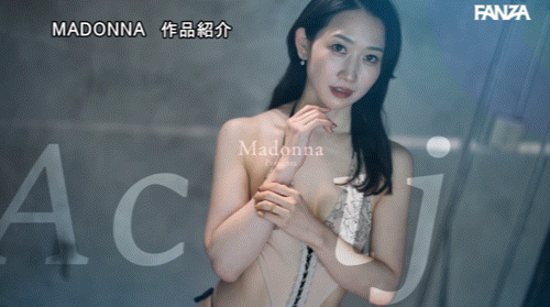 图片[7]-水戸かな(水户香奈，Mido-Kana)作品ACHJ-056介绍及封面预览-吾尤客