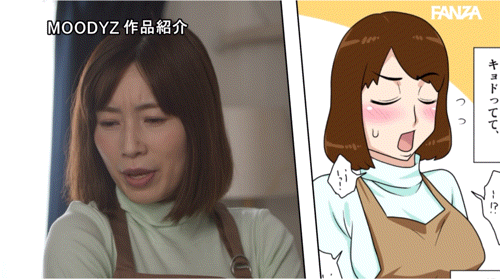 图片[7]-奥田咲(Okuda-saki)作品MIMK-190介绍及封面预览-吾尤客