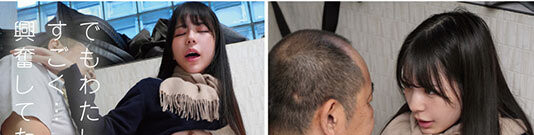 图片[6]-浅野こころ(浅野心，Asano-kokoro)作品MIMK-194介绍及封面预览-吾尤客