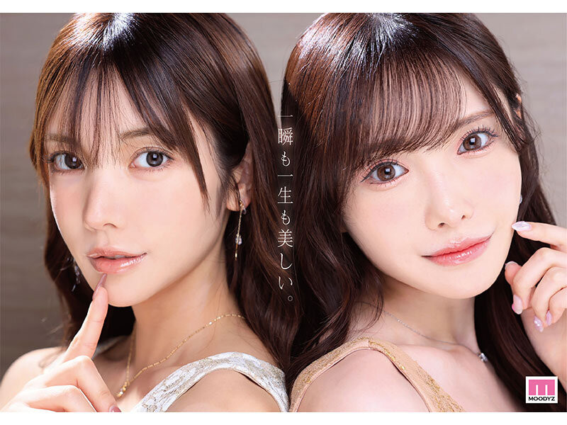 图片[2]-新ありな(新有菜)、楓カレン(枫花恋)共演作品MIDA-039介绍及封面预览-吾尤客