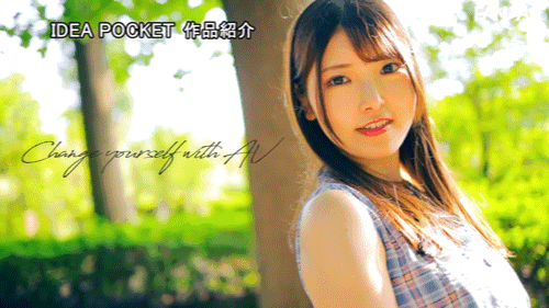 图片[4]-白雲あめ(白云雨，Shirakumo-Ame)出道作品IPZZ-491介绍及封面预览-吾尤客