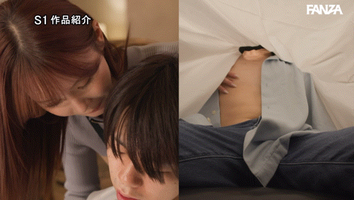 图片[2]-miru作品SONE-572介绍及封面预览-吾尤客