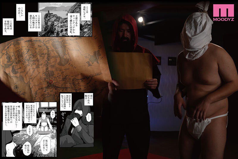 图片[3]-吉根ゆりあ(吉根柚莉爱，Yoshine-Yuria)作品MIMK-192介绍及封面预览-吾尤客