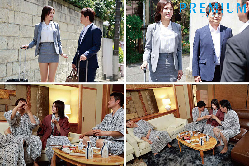 彼女と訪れた社員旅行先で僕が酔い潰れてる間に里出し輪姦されていたなんて… 木野々葉えりか 1