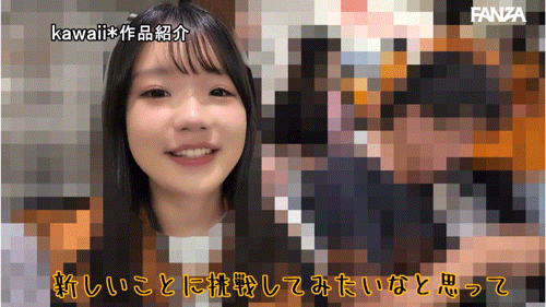 图片[6]-碧井さん(碧井)作品CAWD-824介绍及封面预览-吾尤客