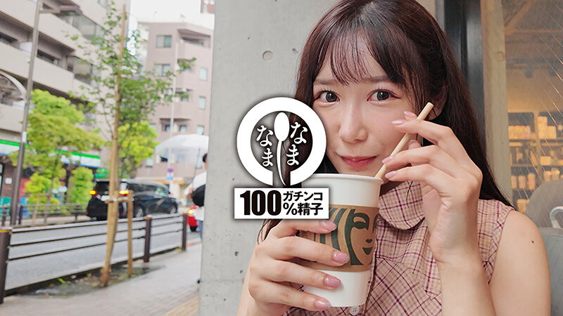 图片[5]-椎名心春(Shiina-Koharu)作品NAMH-028介绍及封面预览-吾尤客